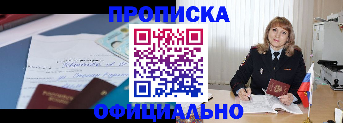 форма 3 в Петухово